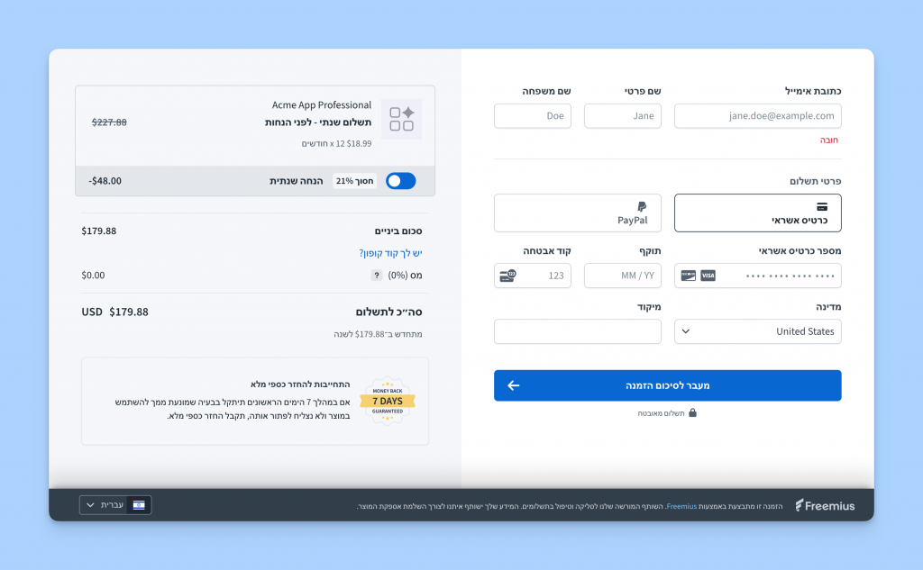 Checkout RTL support out of beta